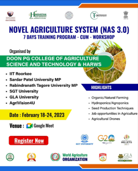 HARWS Initiative
